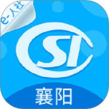 襄阳人社官方版 v3.0.6.3