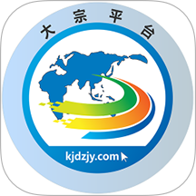 大宗平台官网版 v2.3.1