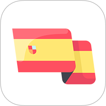 西班牙语翻译软件 v2.0.1