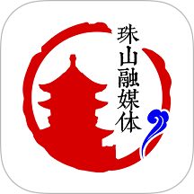 古镇珠山APP v3.1.5
