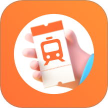 途友火车票查询手机版 v1.0.1