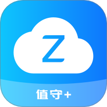 AI值守免费版 v1.0.0