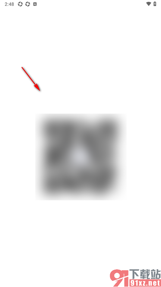 知你APP查看我的二维码的方法