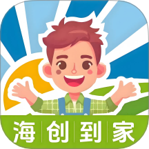 海创到家最新版本 v1.0.2