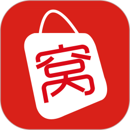 窝里快购手机版 v3.8