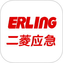 二菱应急官网版 v2.1.0