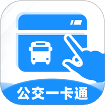 扫码乘车通APP v1.0.0