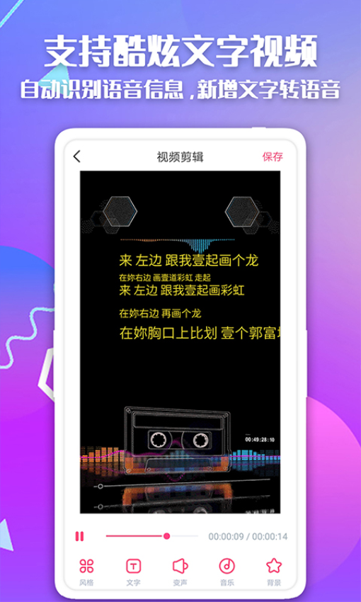 简映免费版v2.4.1截图1