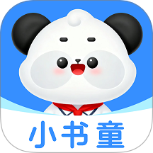 易听说小书童最新版 v1.0.0.1023