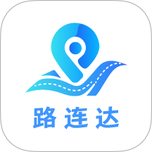 路连达手机版 v1.0.0