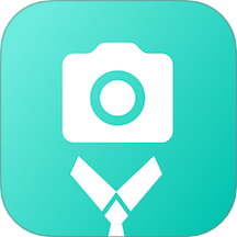 智慧证件照APP v2.0.1