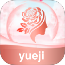 月季免费版 v1.2