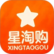 星淘购软件 v1.0.3
