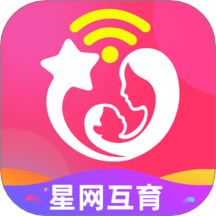 星网互育手机版 v1.0.1
