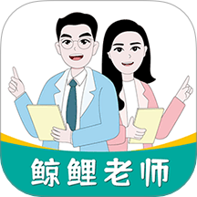 鲸鱼说单词官方版 v1.0.4