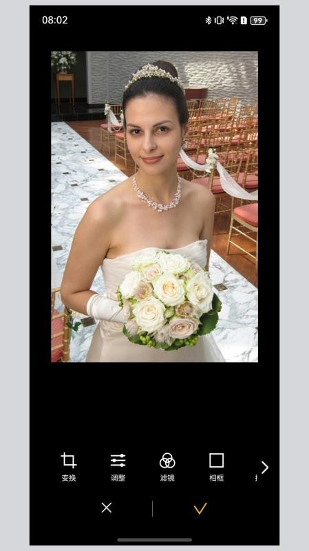 KODAK Photo Printer安卓版v5.0.4截图4