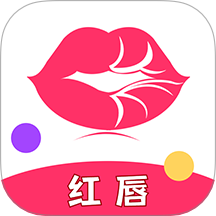 红唇手机版 v1.0.7