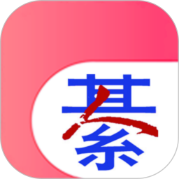 綦江在线APP v6.6.0_2