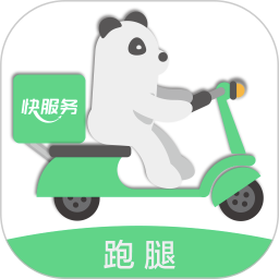 快服务跑腿APP v6.4.6
