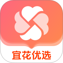 宜花优选官网版 v1.0.1