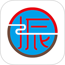 振兴劳务免费版 v1.0.7