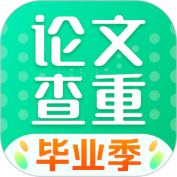 PaperWalk论文查重软件 v1.2.9