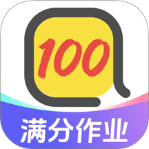 AI搜作业答案手机版 v1.0.7