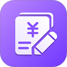 计件记录免费版 v1.1.1