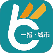 一指城市APP v1.0.30