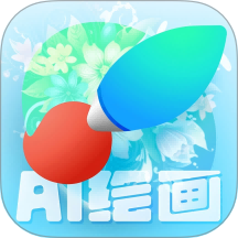 DeepDream绘画手机版 v2.0.0