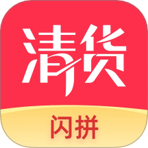 多多清货APP v1.1.3