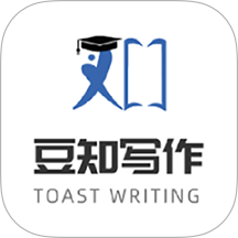 豆知写作免费版 v1.5.0