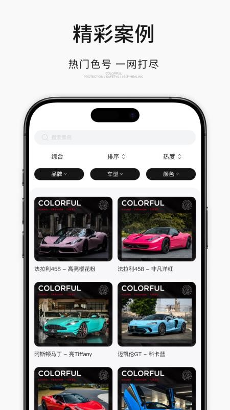 AX Film官方版v2.6.3截图4
