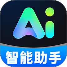 Deepask智问最新版 v1.0.4