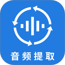 视频转换音频免费版 v1.0.0