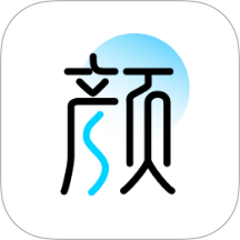 颜大师手机版 v2.2.0