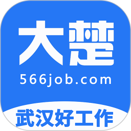 大楚人才网官方版 v2.0.7