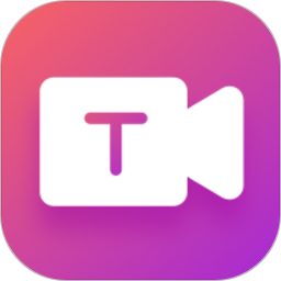 文字视频制作免费版 v3.5.2