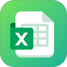 xlsx表格手机免费版软件 v1.4