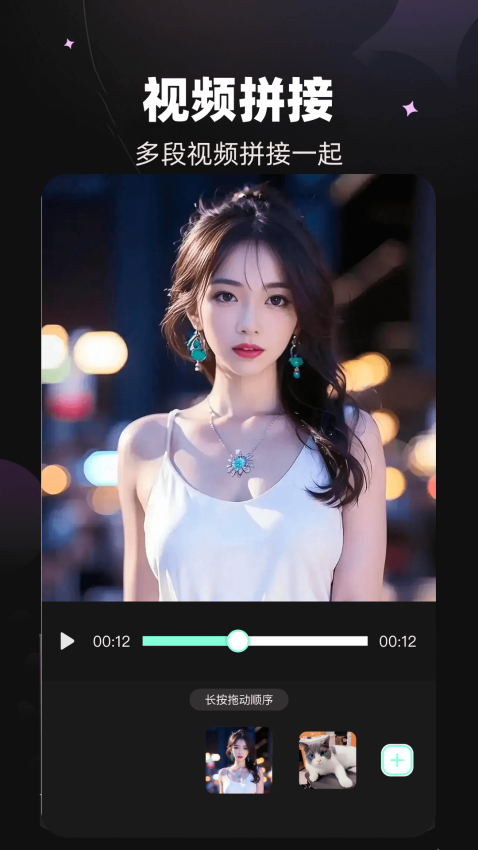 GamesToday官方正版v1.30截图1