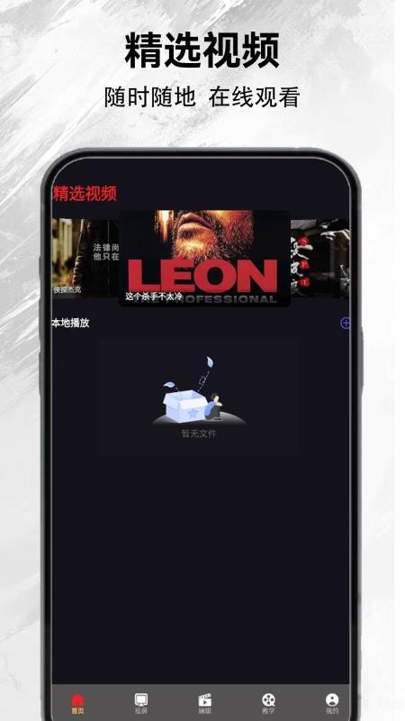 趣猫消消红包版v1.0.4截图1