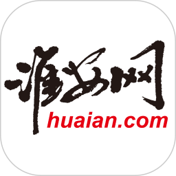 淮安网最新版 v5.9.2