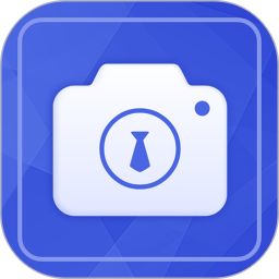 证件照制照工具官网版 v2.1.7