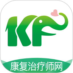 康复治疗师网APP v6.5.7