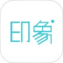 印象证件照免费版 v2.5.2