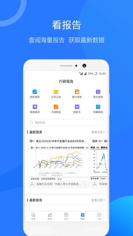 企名片Pro官方版v3.5.5截图4