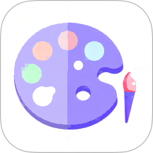 爱画画免费版 v2.1.0