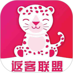 返客联盟官方版 v3.1.1