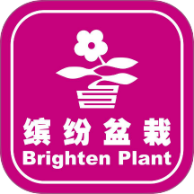 缤纷盆栽官网版 v4.0.210