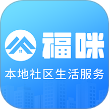 福咪商城最新版 v1.0.3